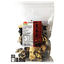 ※樂活良品※ 川田佳天然竹鹽蔬果調味(綠色蔬菜)200g/量販特價優惠中 歷史價格詳細信息