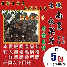 水墨▪豹紋▪高級感 ????????首爾名媛風 秒殺各種配搭 簍空 方形 鯊魚夾 髮夾 抓夾 長髮短髮居家（ZFZ43/44 歷史價格詳細信息