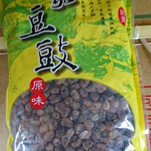 料理必備柏林經典深圓盤 304不鏽鋼 鐵盤 盤子 料理盆盤 不鏽鋼圓盆 不鏽鋼盤 餐盆 水果盤 料理盤 調理盤 托盤-滿599免運 歷史價格詳細信息