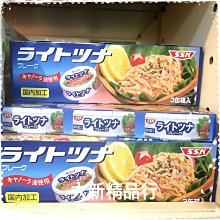 【3罐裝】原裝進口凡士林潤唇修護晶凍護手霜保濕滋潤護唇 歷史價格詳細信息