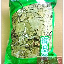 【葉葉香思】澳洲芳療級(ND)-(四季必備)純天然高保濕蘆薈膠200g-400元 歷史價格詳細信息
