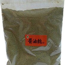 【水果酒香炸彈】衣索比亞 古吉 厭氧日曬處理 Wush Wush 單一品種 G1 ~圖騰咖啡專業烘焙 歷史價格詳細信息