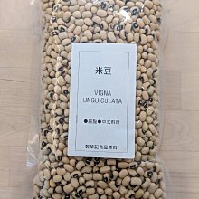 【米豆】韓版加長修身開襟背心  (滿1000元免運費) 歷史價格詳細信息