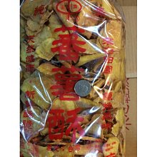 [蕃薯糖]天然水晶柱*送全新擺飾桌(677)‧招財開運擺件*祝大家發大財 歷史價格詳細信息