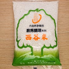 二聖 黃菊花枸杞茶10公克獨立包裝20元/包。單1口味12濾包/袋200元~上易行台灣製造養生茶包 歷史價格詳細信息