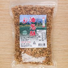 二聖 黃菊花枸杞茶10公克獨立包裝20元/包。單1口味12濾包/袋200元~上易行台灣製造養生茶包 歷史價格詳細信息