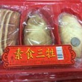 鳳梨酥 324g/18入【台北譽展蜜餞行】 歷史價格詳細信息