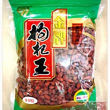 王牌檢察官 Top Prosecutor 桌遊 桌上遊戲【送牌套】【卡牌屋】 歷史價格詳細信息
