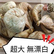300G超大容量強力集水掛式除濕袋(10入/盒)1盒 歷史價格詳細信息
