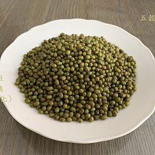 綠豆批發 黑豆批發 紅豆批發 薏仁批發 黑米批發 紫米批發 黃豆批發 小米批發 五殼米批發 台北白米批發 歷史價格詳細信息