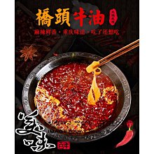 【橋頭堡】Helikon-tex 愛國者 MK2 抓絨 外套 刷毛 保暖 歷史價格詳細信息