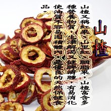 （600g)成雞飼料 大雞飼料 成鴨飼料 大鴨飼料 火雞飼料  鵝飼料 家禽飼料 歷史價格詳細信息