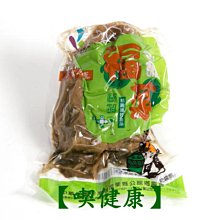 【喫健康】會昌鷹記維他GSH穀胱甘肽啤酒酵母粉(320g)/ 歷史價格詳細信息