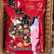 SGS台灣公司貨ix7ix9戰術褲30-46腰大尺碼工作褲 伸縮腰圍工裝褲 多口袋戰術褲 工作褲 台灣現貨 歷史價格詳細信息