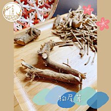 嚴選進口紐西蘭ROCKIT櫻桃蘋果 1管4顆 每日一果抗疫天然聖品 歷史價格詳細信息