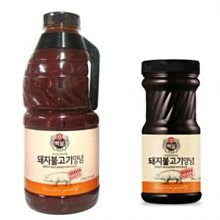 大醬 2倍濃縮嚴選精釀鰹魚麵味露 1000ml 歷史價格詳細信息