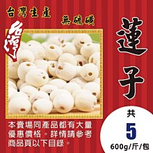 台灣產 - Mr.凍乾 天然原肉凍乾 (犬用) 歷史價格詳細信息