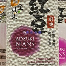 ( COSTCO 好市多 代購 ) 東方不敗 摺疊電動麻將桌 過山車系列 四旋翼 (含基本安裝) 歷史價格詳細信息