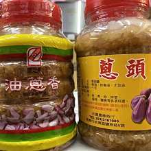 廚房百味:建國獅子香油 3公升 業務用 香油 芝麻香油 芝麻 歷史價格詳細信息