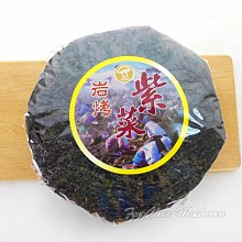 中秋素食烤肉串烤系列  12串/包 (12串+烤肉醬) 歷史價格詳細信息