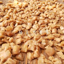 ?柚是我?✨ 珍珠脯 ✨ 菜脯 ✨ 價格比較,價格查詢,歷史價格詳細信息