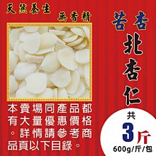 ►３天２夜 墾丁夕陽+無邊際海景~ 墾丁勿忘我莊園+墾丁H會館 雙人同行 7980元 歷史價格詳細信息