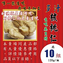 《青蘋果》 颶風卡套 ハリケーン スリーブ 日本製 遊戲王 第二點五層 硬卡套 50入 92*64.5 92x64.5 歷史價格詳細信息
