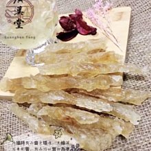 台灣衛稽人員制服(衛生署稽查人員)銅釦~~~D117 歷史價格詳細信息