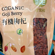 【Costco好市多-現貨】老舊金山拿鐵咖啡 二合一 2合1 無糖 (20克*125包)_整箱販售 歷史價格詳細信息