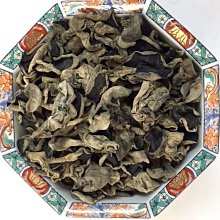 『容阿姨』進口 特級????皇家草莓果粒茶 (100g) 產地：德國 草莓果乾 洛神葵 玫瑰果 蘋果乾 水果茶 果茶 歷史價格詳細信息