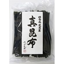 Kinzd 真皮防盜證件卡夾(深藍) 歷史價格詳細信息