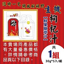 粉色菊花兩用遮陽帽一頂特價150元＊觸感舒適、柔軟、吸濕、排汗、透氣，有魔術粘，有遮陽布和鬆緊帶★不怕風吹走● 歷史價格詳細信息