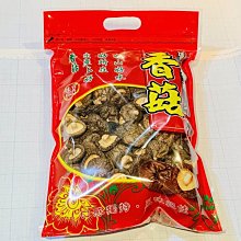 生產大小型液體攪拌罐 立式雙層304不鏽鋼混料罐 液體攪拌機 歷史價格詳細信息