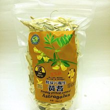 【喫健康】台灣綠源寶傳統工法黑麻油(600ml)/玻璃瓶裝超商取貨限量3瓶 歷史價格詳細信息