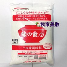 《我家美妝》最便宜*日本進口雙面抗UV防曬遮陽帽 帽縁有軟鋼絲 可摺疊收納 雙面可戴 四色可選 歷史價格詳細信息