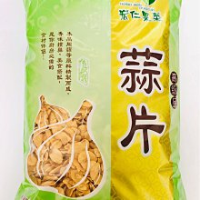 蒜片豆乾 300克/包【台北譽展蜜餞行】 歷史價格詳細信息