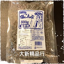 【三鳳辣木茶4盒裝】三鳳科技《奇蹟之樹100%純天然辣木茶禮盒》辣木養生茶/辣木葉/辣木片【SGS無農藥檢出】 歷史價格詳細信息