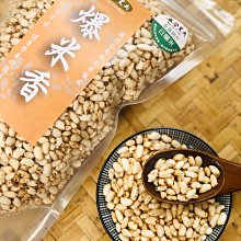 友善耕作福盒三種任選【龍源茶品】 歷史價格詳細信息