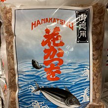 【YAMAKI雅媽吉】純素日式香菇昆布風味濃縮醬油 高湯底 500ml 麵味露 日本進口美食 歷史價格詳細信息