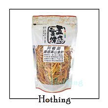 【Hothing】甘百世 巧克力棒餅.草莓棒餅 25 g 歷史價格詳細信息