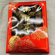 生產大小型液體攪拌罐 立式雙層304不鏽鋼混料罐 液體攪拌機 歷史價格詳細信息