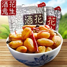 百世興 厚料薄料直線裁剪機 斷布機 切布機 省布裁布機整套含軌道好康】 歷史價格詳細信息