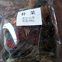 台灣福元．紅玉紅茶(台茶18號)立體茶包(3g x 8包) 歷史價格詳細信息