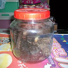 陳年老菜脯,整條蘿蔔製成,歲月淬鍊,真材實料老菜脯,放到黑金才是好味道 歷史價格詳細信息