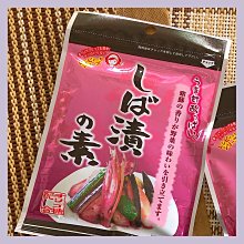 日本奈良縣空土越光米(2kg) 歷史價格詳細信息