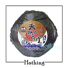 【Hothing】甘百世 巧克力棒餅.草莓棒餅 25 g 歷史價格詳細信息