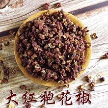 【大成】青花椒麻香酥雞 （500g/包）3包免運組｜大成食品(鹹酥雞 炸物 下酒菜 炸雞 香香雞 聖誕節) 歷史價格詳細信息