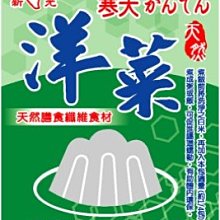 【做菜必備】ins清新小雛菊擦手布口袋圍裙(防水防油 防噴濺 煮飯 防髒污 工作服 擦手巾 日式 廚房) 歷史價格詳細信息