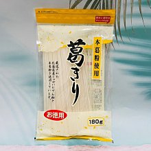 日本葛根粉 - 200g 葛根粉 穀華記食品原料 歷史價格詳細信息