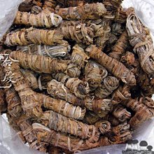 【鹹菜甕˙現貨區】排灣族陶壺 (母壺)   創作者：排灣族藝術家 撒古流   直徑13cm 高12cm 歷史價格詳細信息